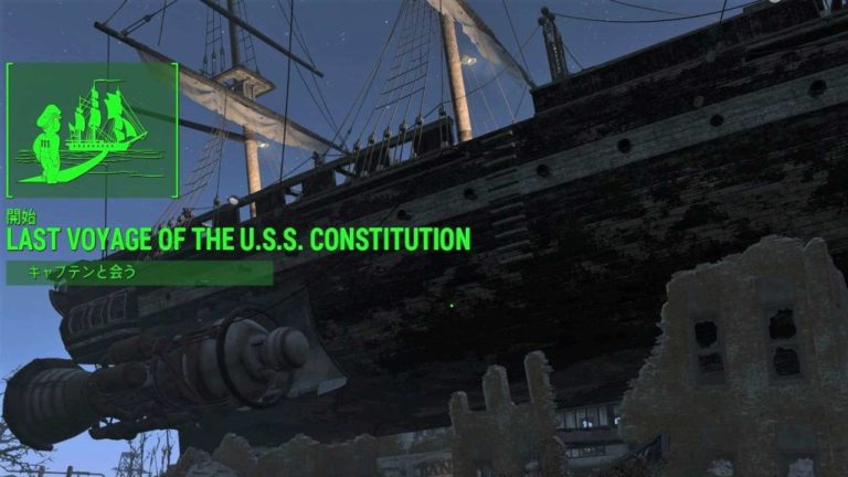 Fallout4 Last Voyage Of The U S S Constitution   Amp Koma Fallout4 Last Voyage Of The Uss Constitution 768x432 