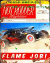 FLAME JOB!　ホットロッダー　hot-rodder　雑誌　fallout4　フォールアウト4　攻略
