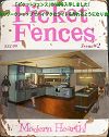 Modern Hearth!　ピケットフェンス　picket-fences　雑誌　fallout4　フォールアウト4　攻略