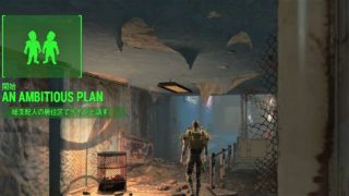 fallout 4 reset ambitious plan quest