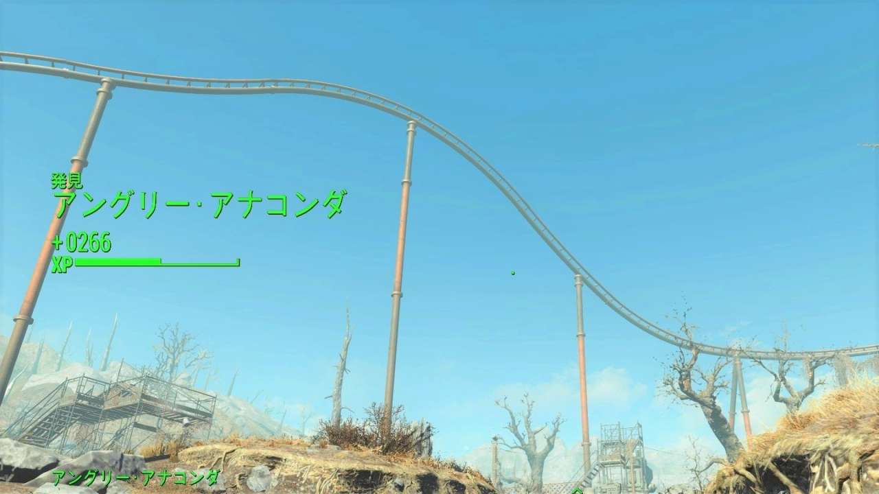 アングリー・アナコンダ　ヌカ・ワールド　Fallout4　フォールアウト4　攻略