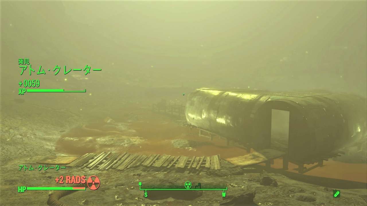 アトム・クレーター　輝きの海　Fallout4　フォールアウト4　攻略