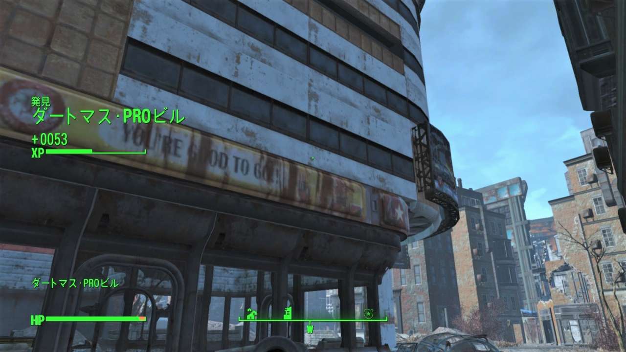 Fallout4 ダートマス Proビル こまちゃんの宝箱