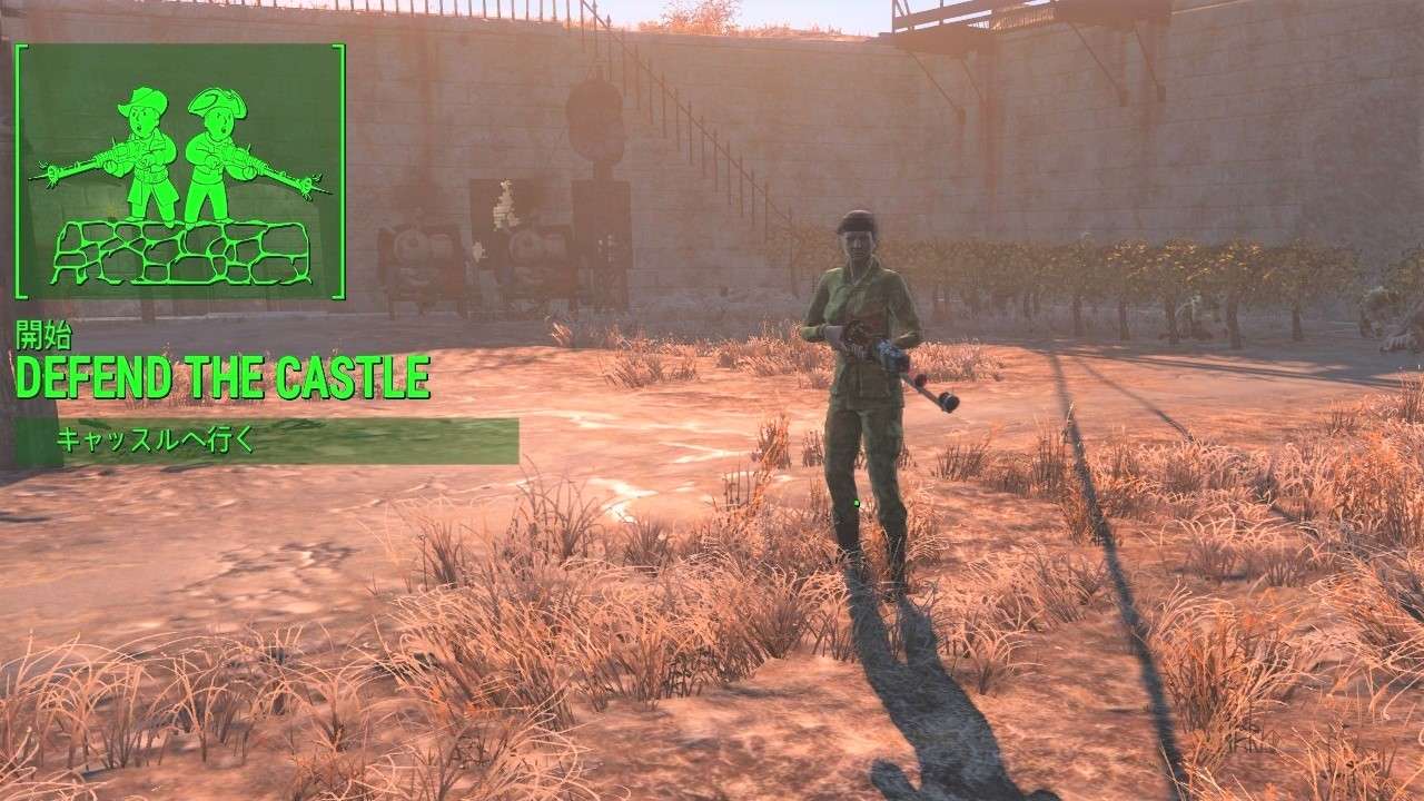 Defend the Castle　メインクエスト　ミニッツメン　Fallout4　フォールアウト4　攻略