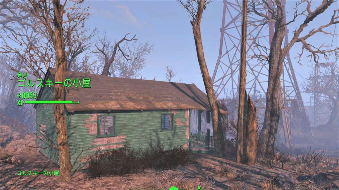ゴルスキーの小屋　連邦北西　Fallout4　フォールアウト4　攻略