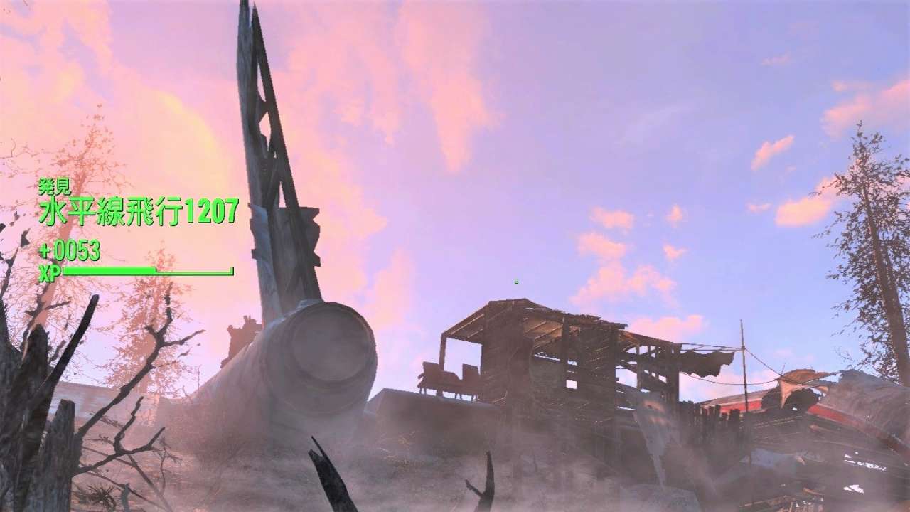 水平線飛行1207　ファー・ハーバー　Fallout4　フォールアウト4　攻略