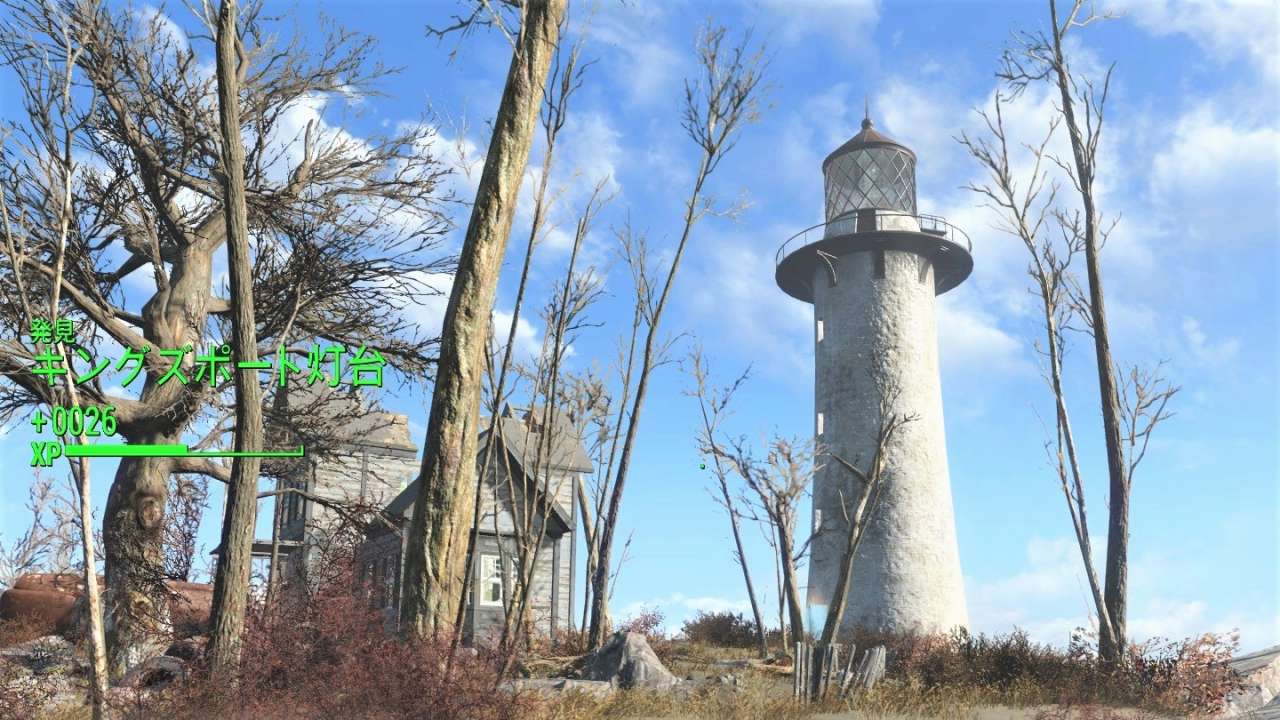 キングズポート灯台　連邦北東　Fallout4　フォールアウト4　攻略