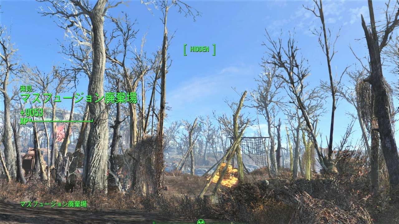マスフュージョン廃棄場　連邦南西　Fallout4　フォールアウト4　攻略