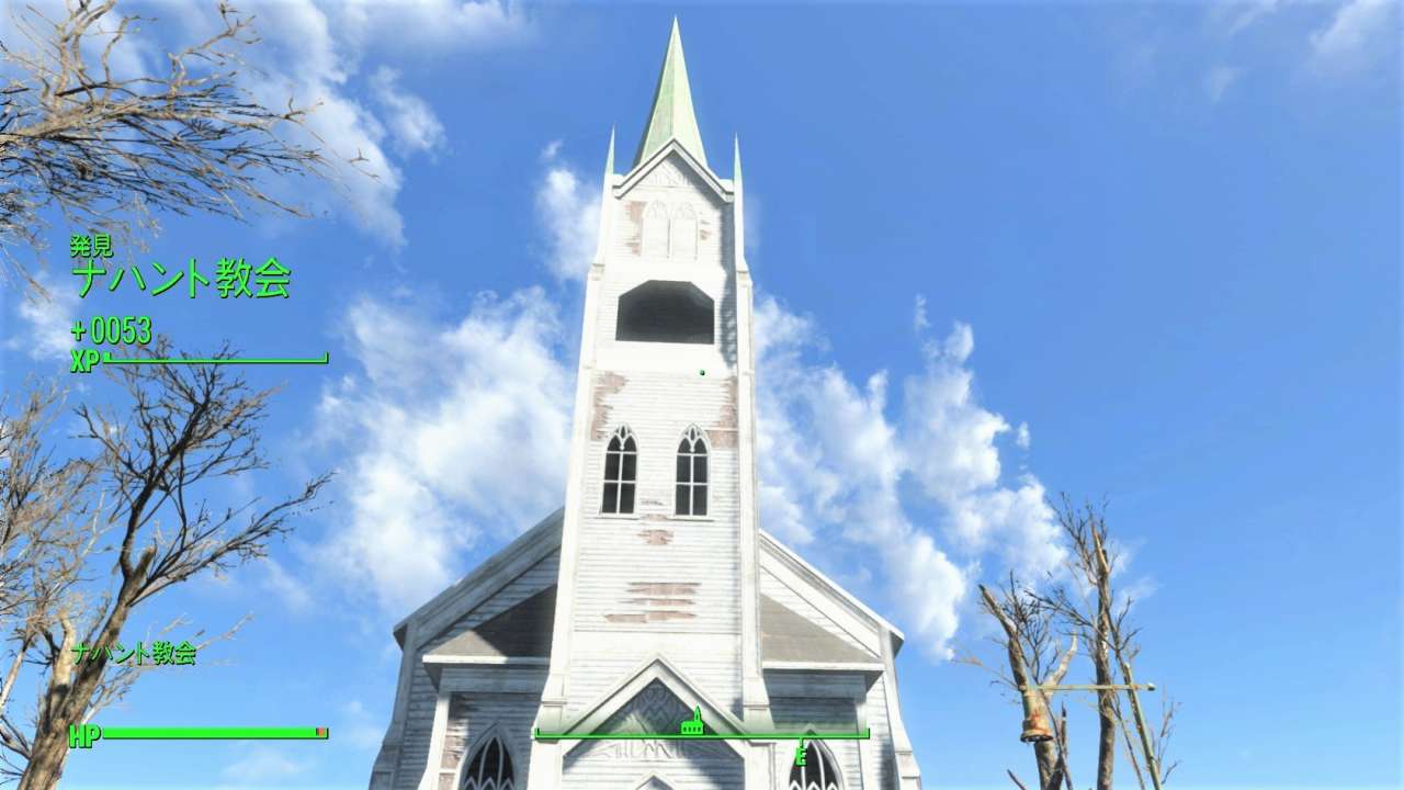 ナハント教会　連邦東　Fallout4　フォールアウト4　攻略
