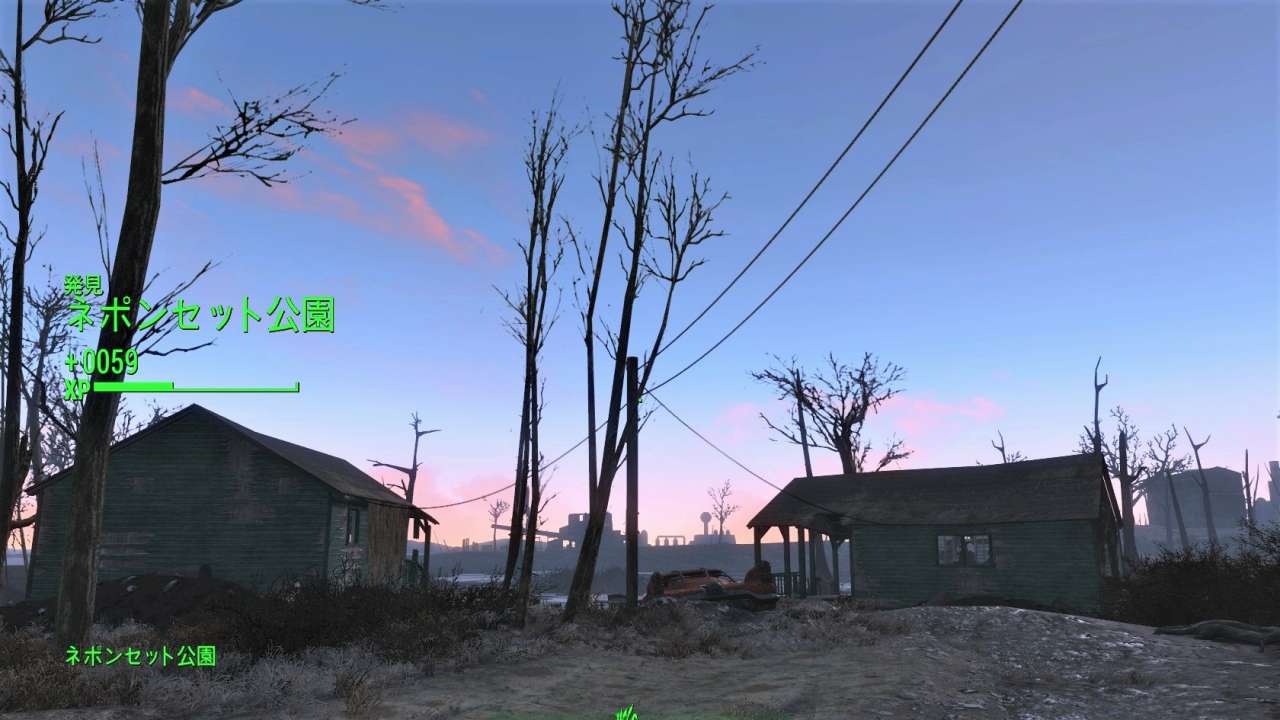 ネポンセット公園　連邦南東　Fallout4　フォールアウト4　攻略