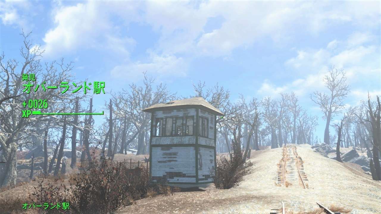 オバーランド駅　連邦西　Fallout4　フォールアウト4　攻略