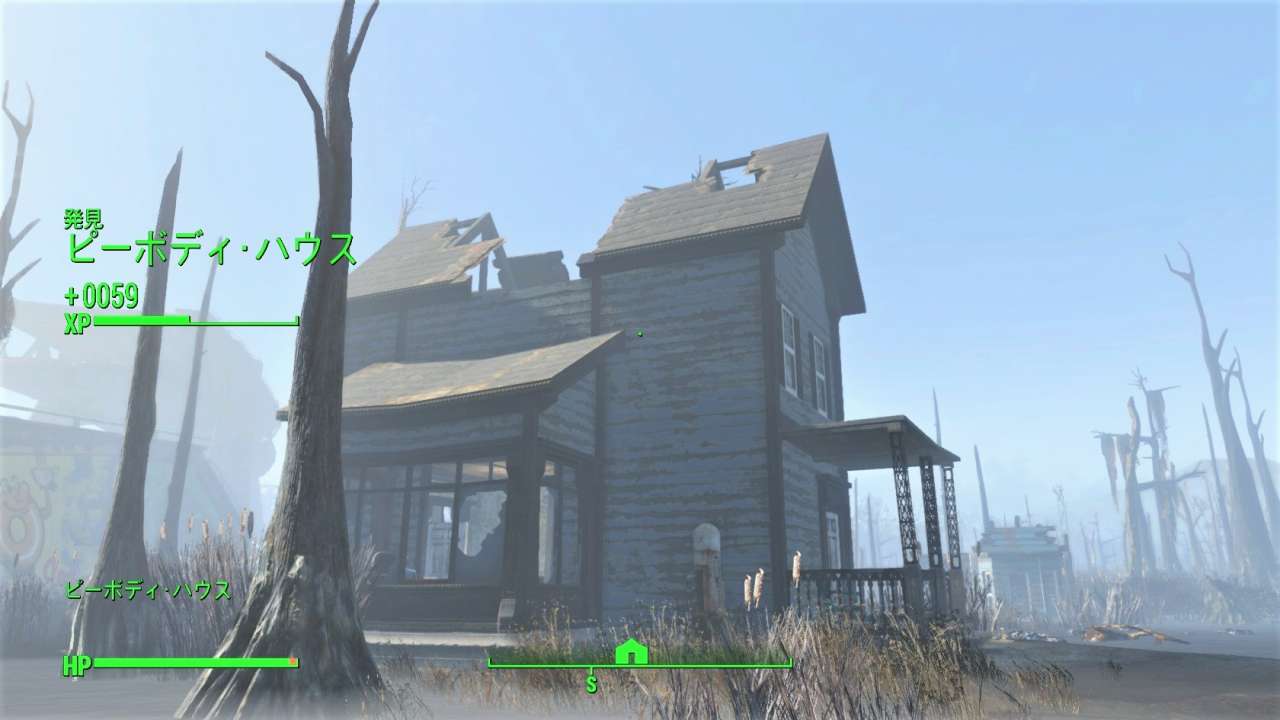 ピーボディ・ハウス　連邦南東　Fallout4　フォールアウト4　攻略
