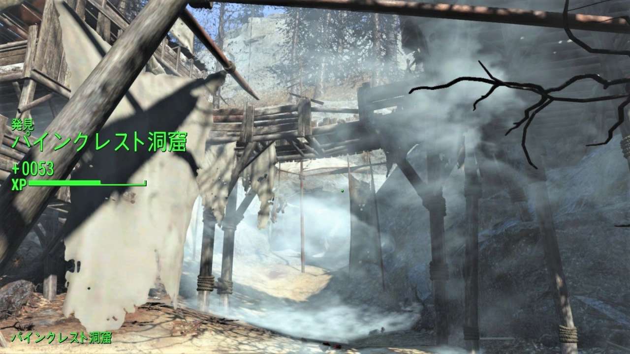 パインクレスト洞窟　ファー・ハーバー　Fallout4　フォールアウト4　攻略