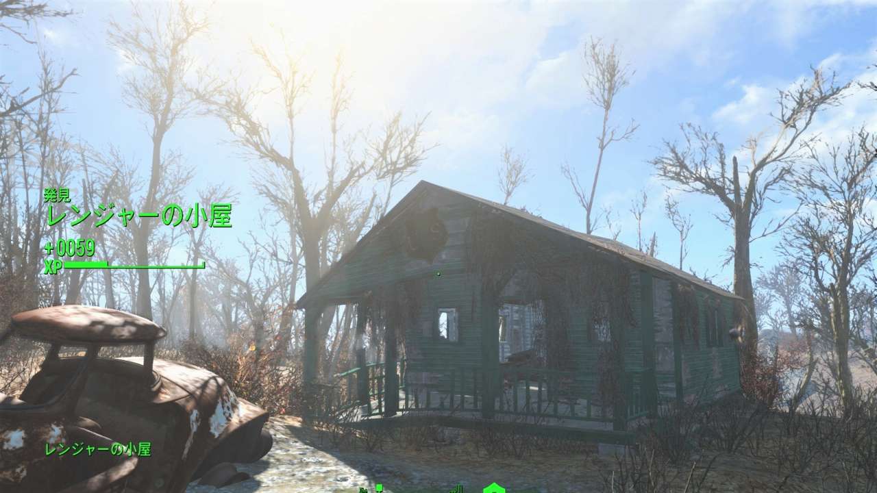レンジャーの小屋　連邦北西　Fallout4　フォールアウト4　攻略