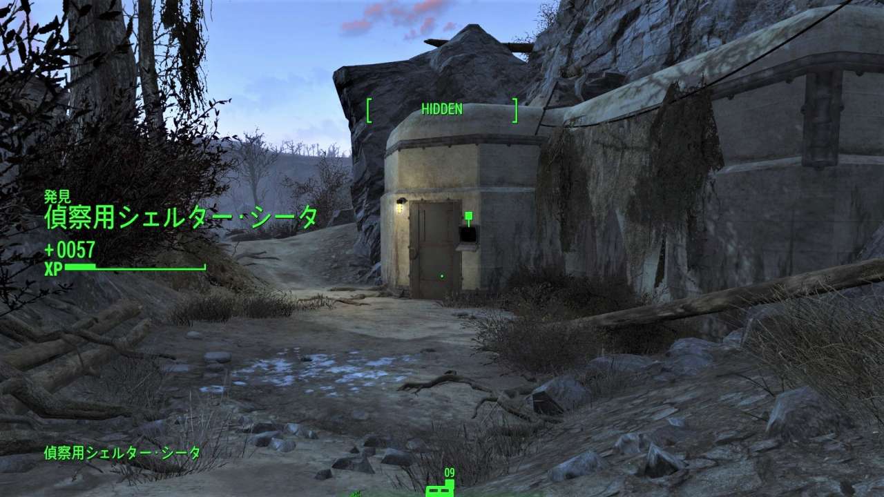 偵察用シェルター・シータ　連邦北東　Fallout4　フォールアウト4　攻略