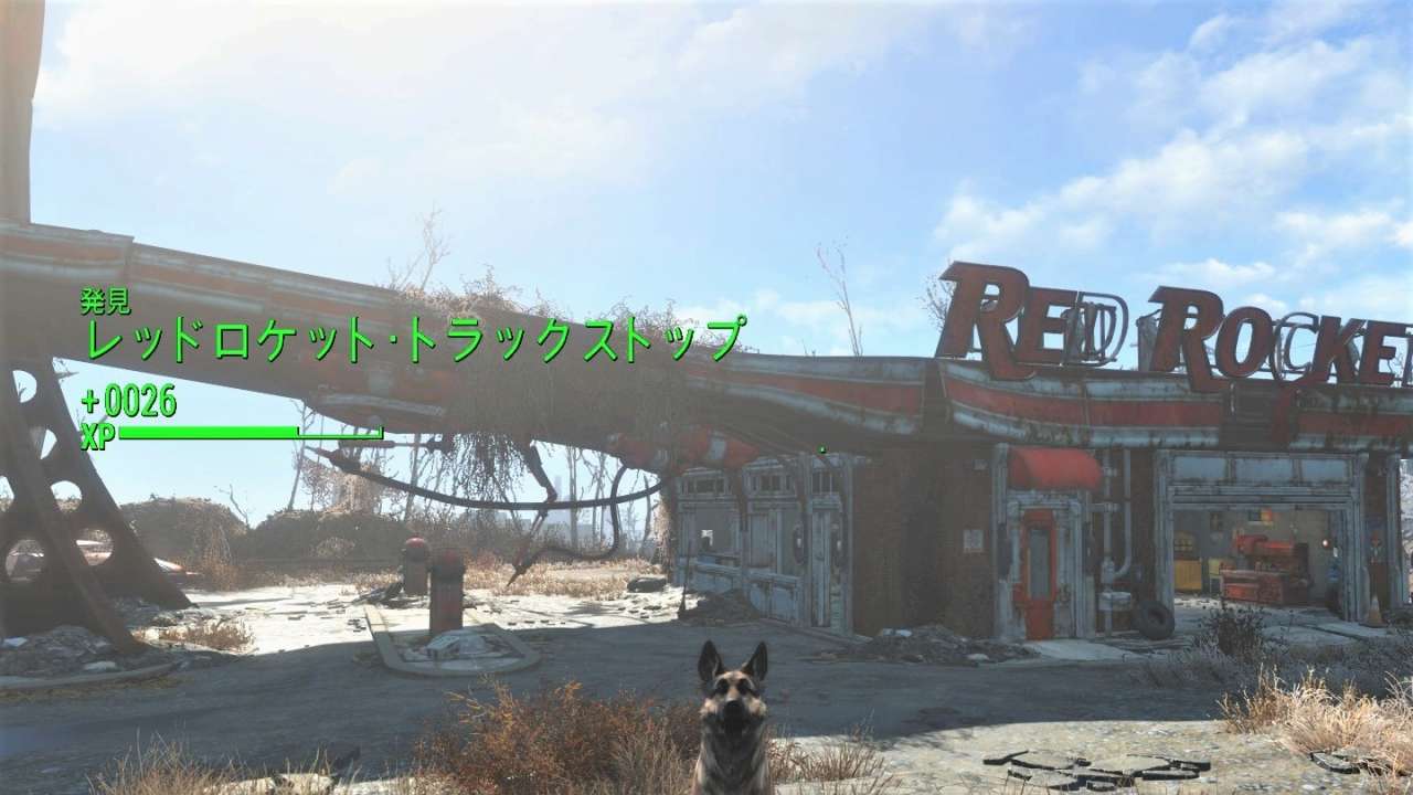 レッドロケット・トラックストップ　連邦北西　Fallout4　フォールアウト4　攻略