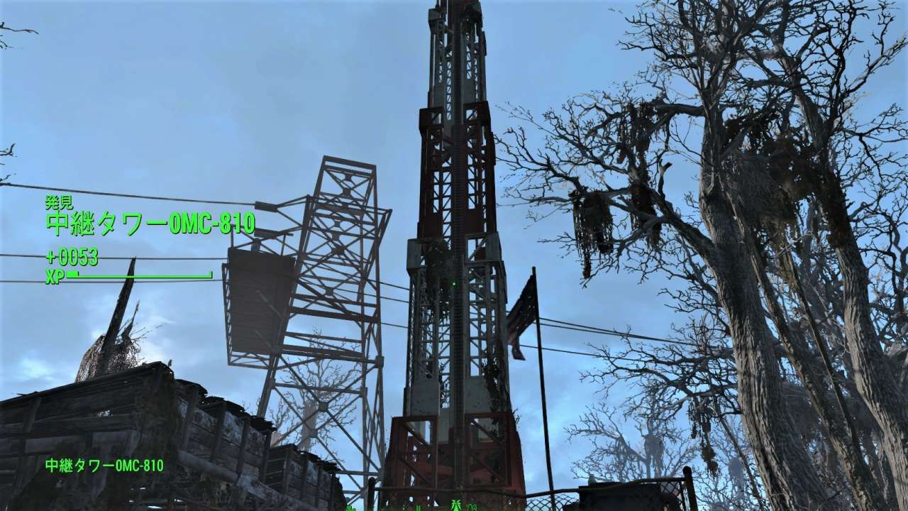 中継タワー0MC-810　連邦東　Fallout4　フォールアウト4　攻略