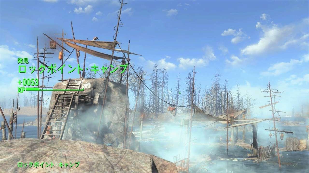 ロックポイント・キャンプ　ファー・ハーバー　Fallout4　フォールアウト4　攻略