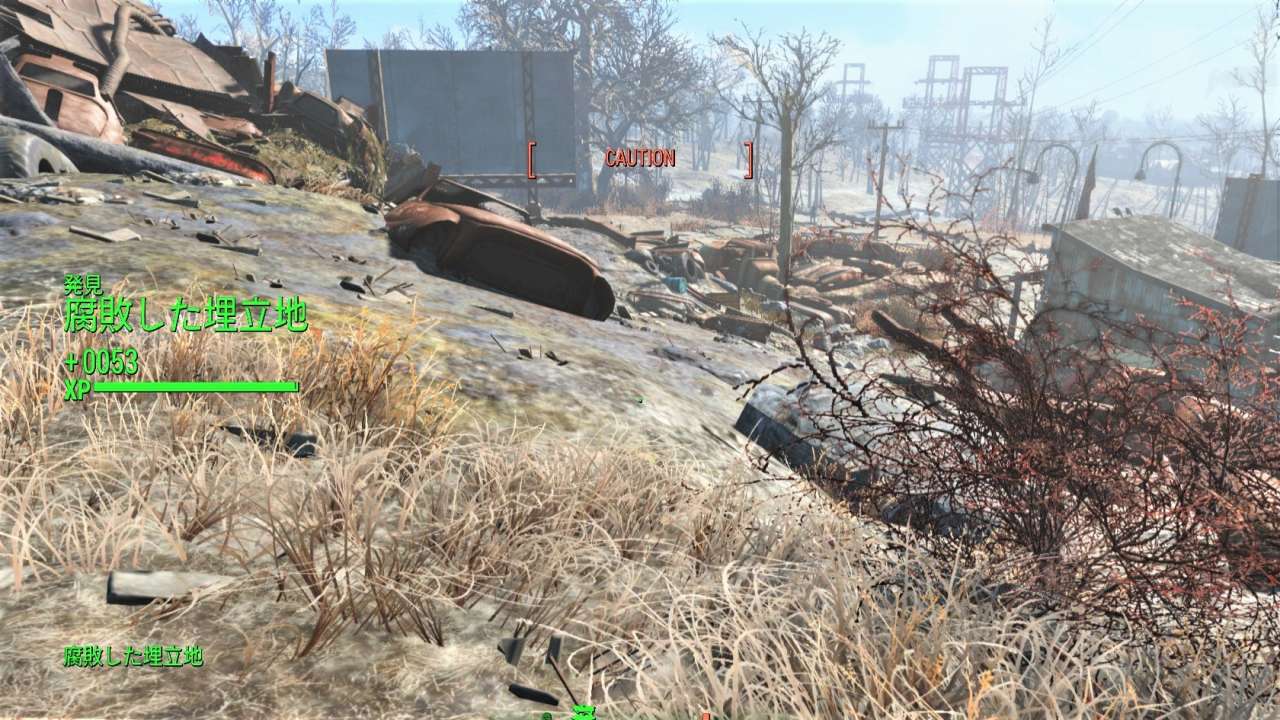腐敗した埋立地　連邦北西　Fallout4　フォールアウト4　攻略