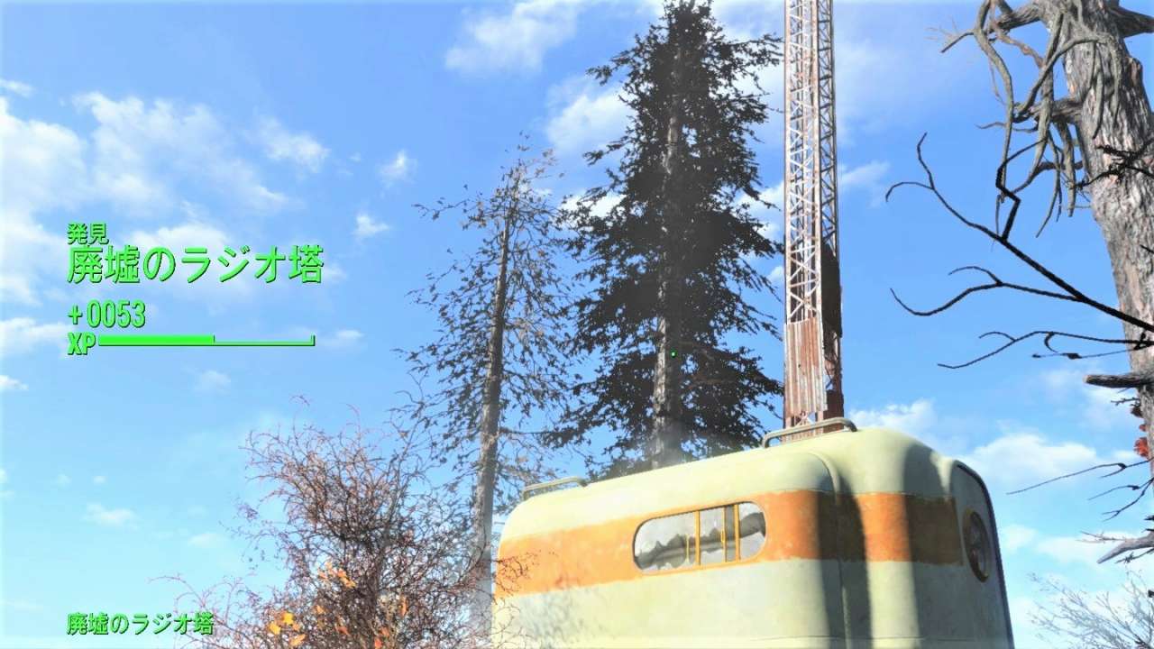 廃墟のラジオ塔　ファー・ハーバー　Fallout4　フォールアウト4　攻略
