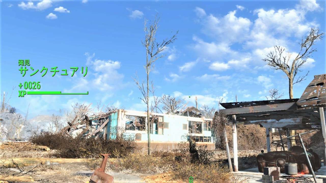 サンクチュアリ(ロケーション)　連邦北西　Fallout4　フォールアウト4　攻略