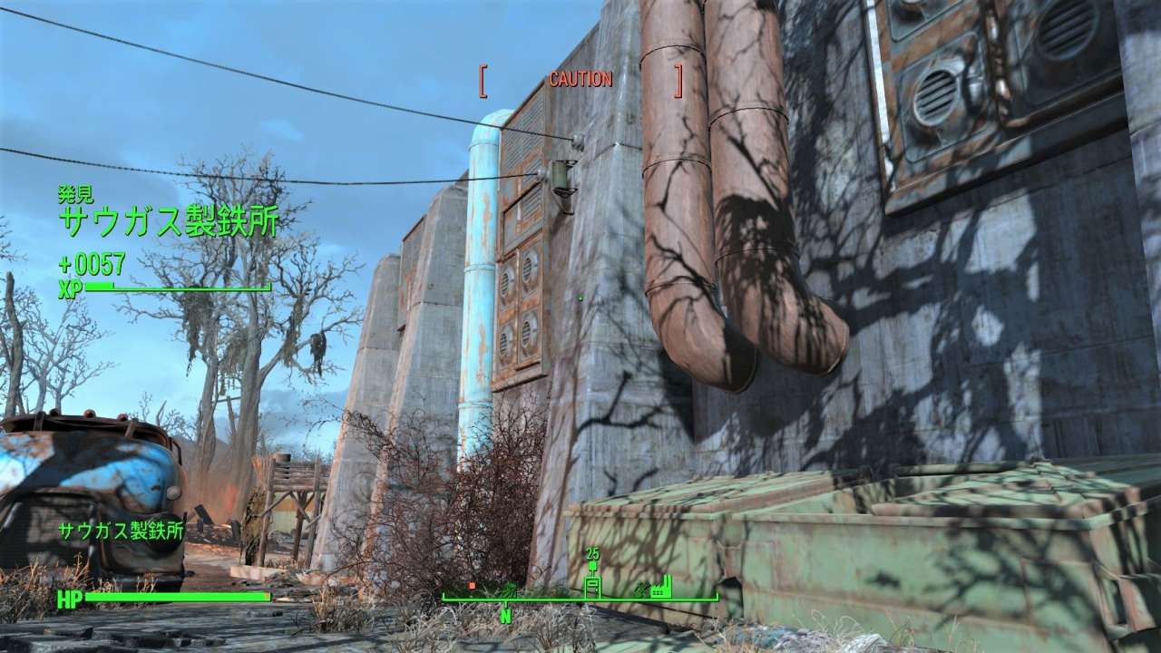 サウガス製鉄所　連邦北東　Fallout4　フォールアウト4　攻略
