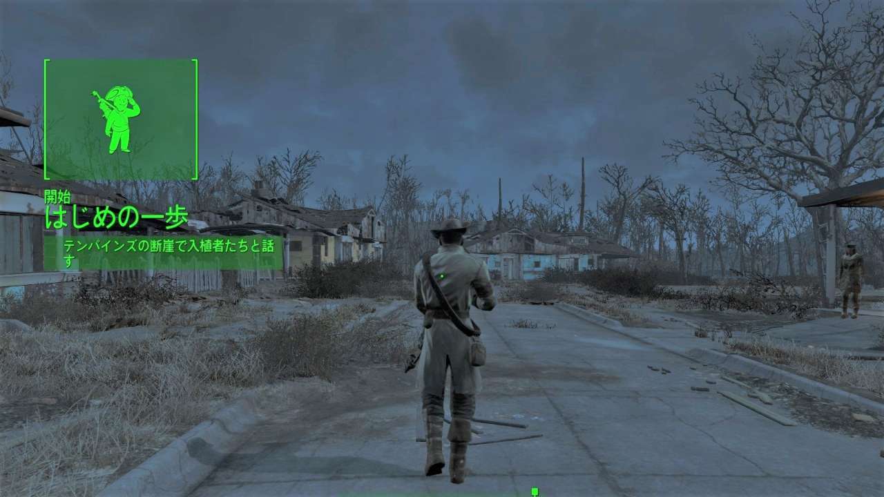 はじめの一歩(The First Step)　メインクエスト　ミニッツメン　Fallout4　フォールアウト4　攻略