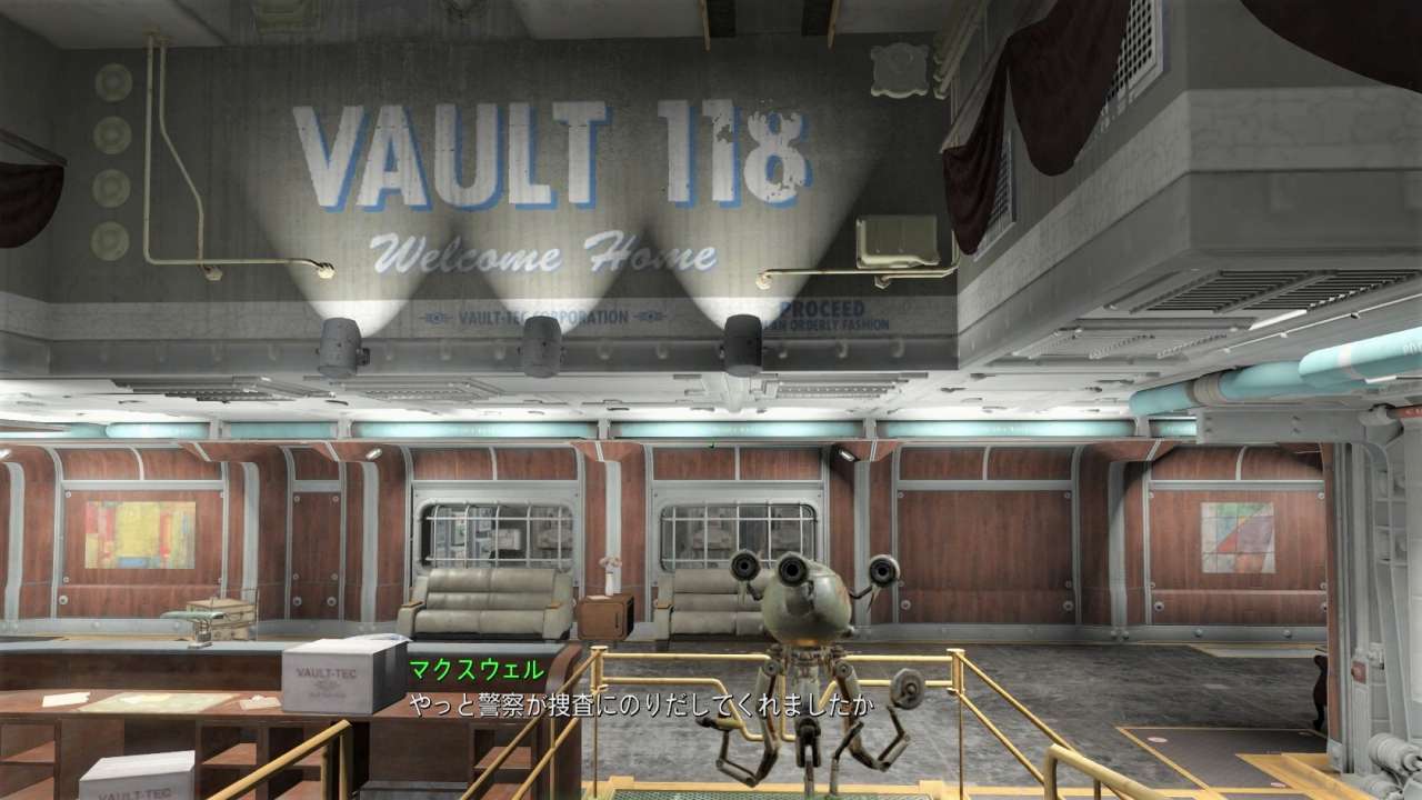 Vault 118　ファー・ハーバー　Fallout4　フォールアウト4　攻略