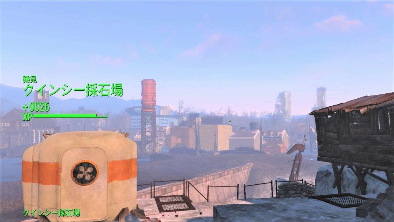 Fallout4】Vault 88(クインシー採石場)  こまちゃんの宝箱