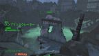 ケンブリッジクレーター　連邦西　Fallout4　フォールアウト4　攻略