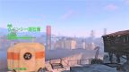 Vault 88(クインシー採石場)　連邦南東　Fallout4　フォールアウト4　攻略