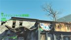 ウィクソン・シャベル博物館　ヌカ・ワールド　Fallout4　フォールアウト4　攻略