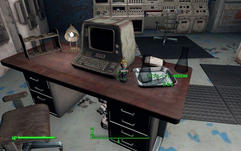 ボブルヘッド - Medicine　Vault 81　連邦西　Fallout4　フォールアウト4　攻略