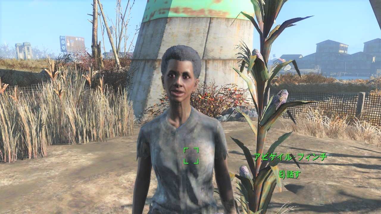 アビゲイル・フィンチ　友好NPC　Fallout4　フォールアウト4　攻略
