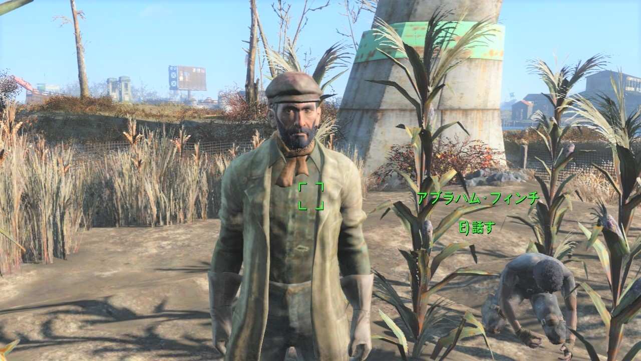 アブラハム・フィンチ　友好NPC　Fallout4　フォールアウト4　攻略