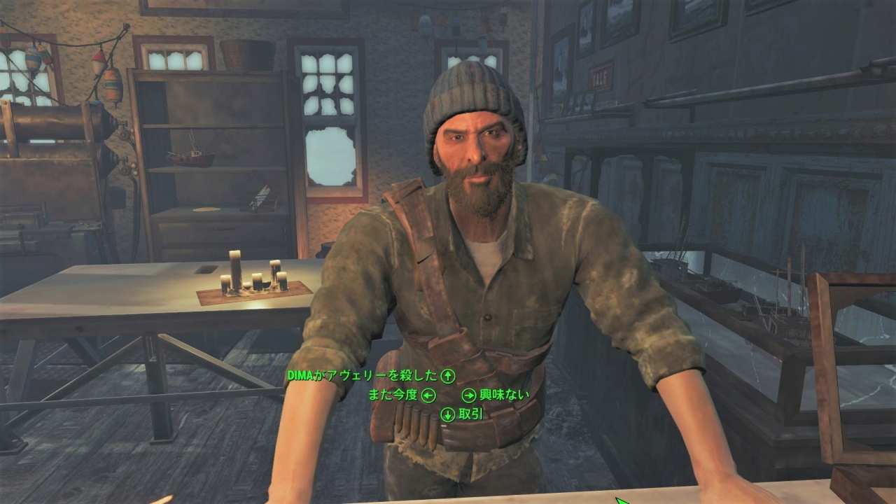 アレン・リー　友好NPC　Fallout4　フォールアウト4　攻略