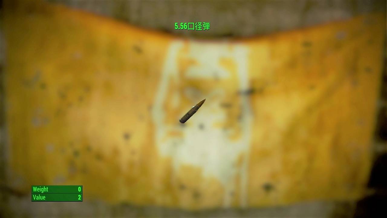 5.56口径弾　アイテム(弾薬)　フォールアウト4　Fallout4　攻略