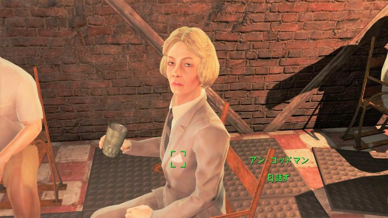 アン・コッドマン　友好NPC　Fallout4　フォールアウト4　攻略