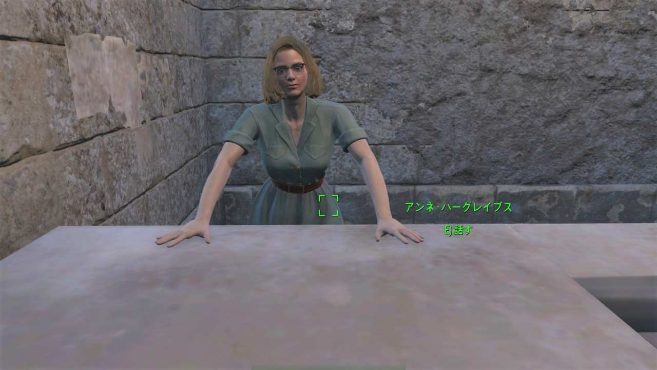 アンネ・ハーグレイブス　友好NPC　Fallout4　フォールアウト4　攻略