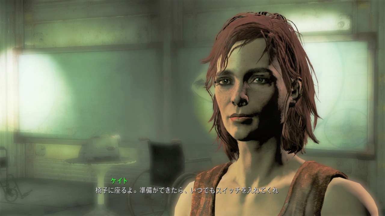 ケイト　友好NPC　Fallout4　フォールアウト4　攻略