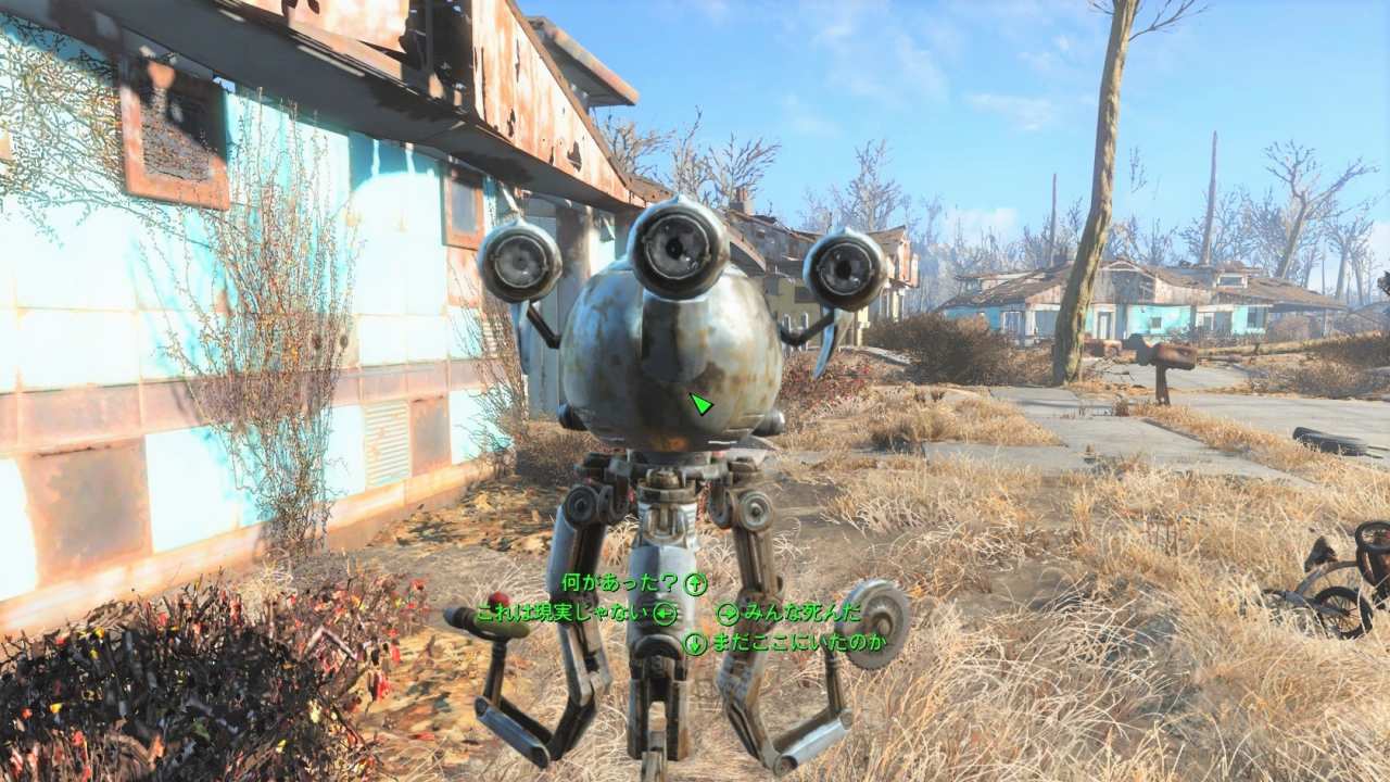 コズワース　友好NPC　Fallout4　フォールアウト4　攻略