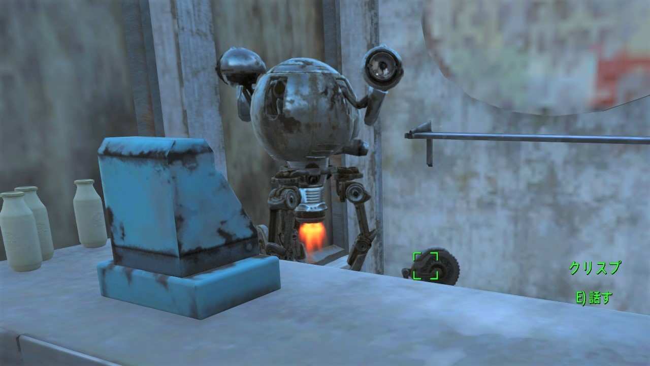 クリスプ　友好NPC　Fallout4　フォールアウト4　攻略