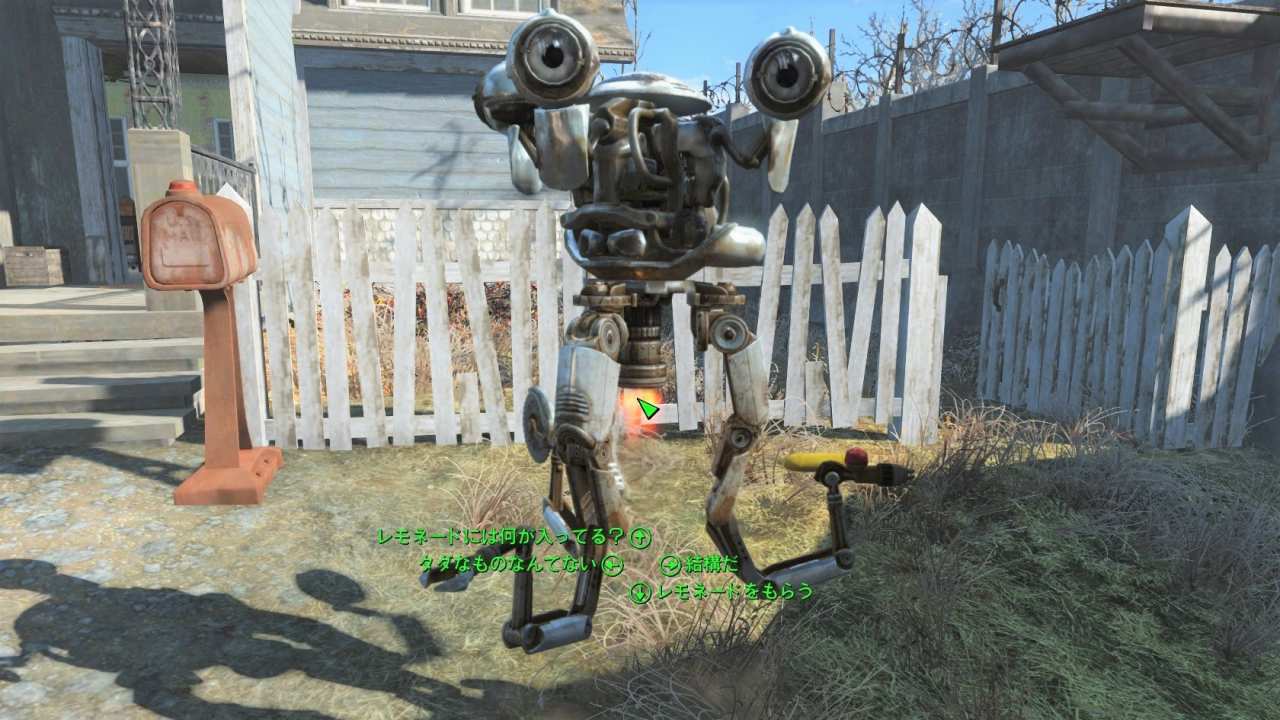 ディーザー　友好NPC　Fallout4　フォールアウト4　攻略