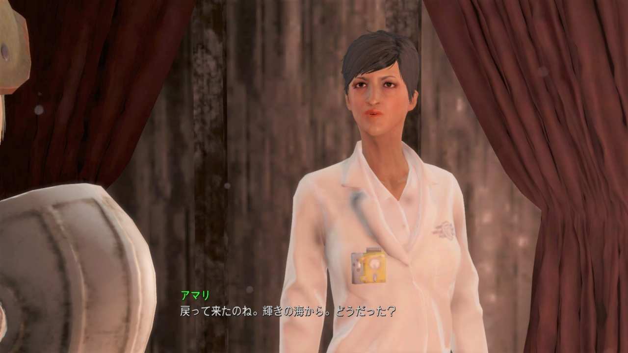 Dr.アマリ　友好NPC　Fallout4　フォールアウト4　攻略