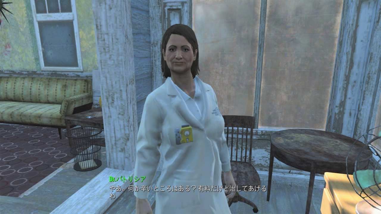 DR.パトリシア　友好NPC　Fallout4　フォールアウト4　攻略