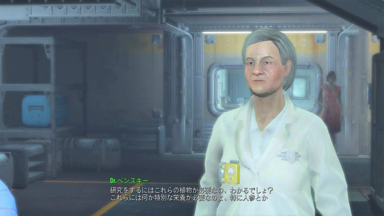 Dr.ペンスキー　友好NPC　Fallout4　フォールアウト4　攻略