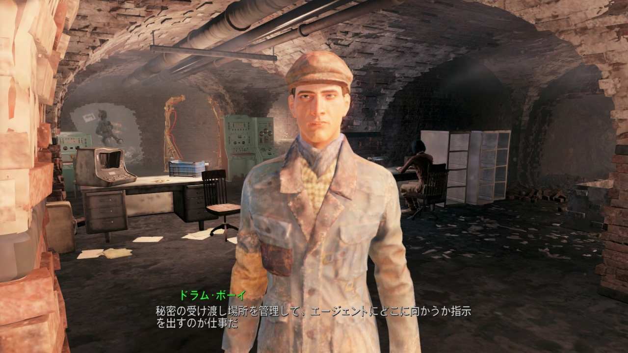 ドラム・ボーイ　友好NPC　Fallout4　フォールアウト4　攻略