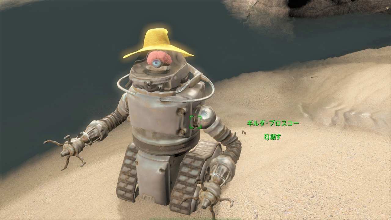 ギルダ・ブロスコー　友好NPC　Fallout4　フォールアウト4　攻略