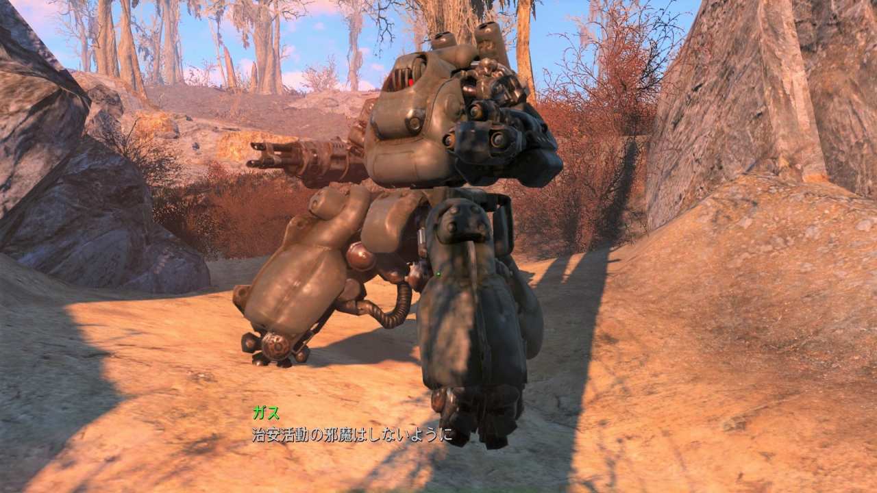 ガス　友好NPC　Fallout4　フォールアウト4　攻略