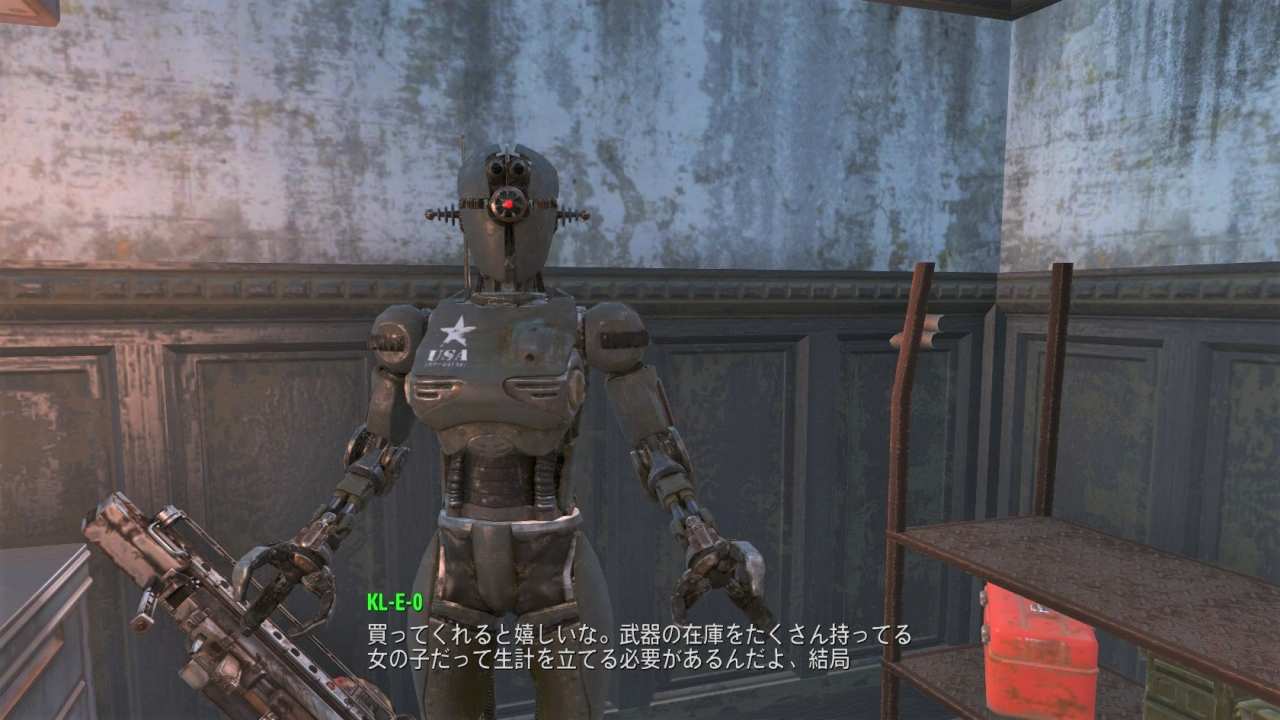 KL-E-0(クレオ)　友好NPC　Fallout4　フォールアウト4　攻略